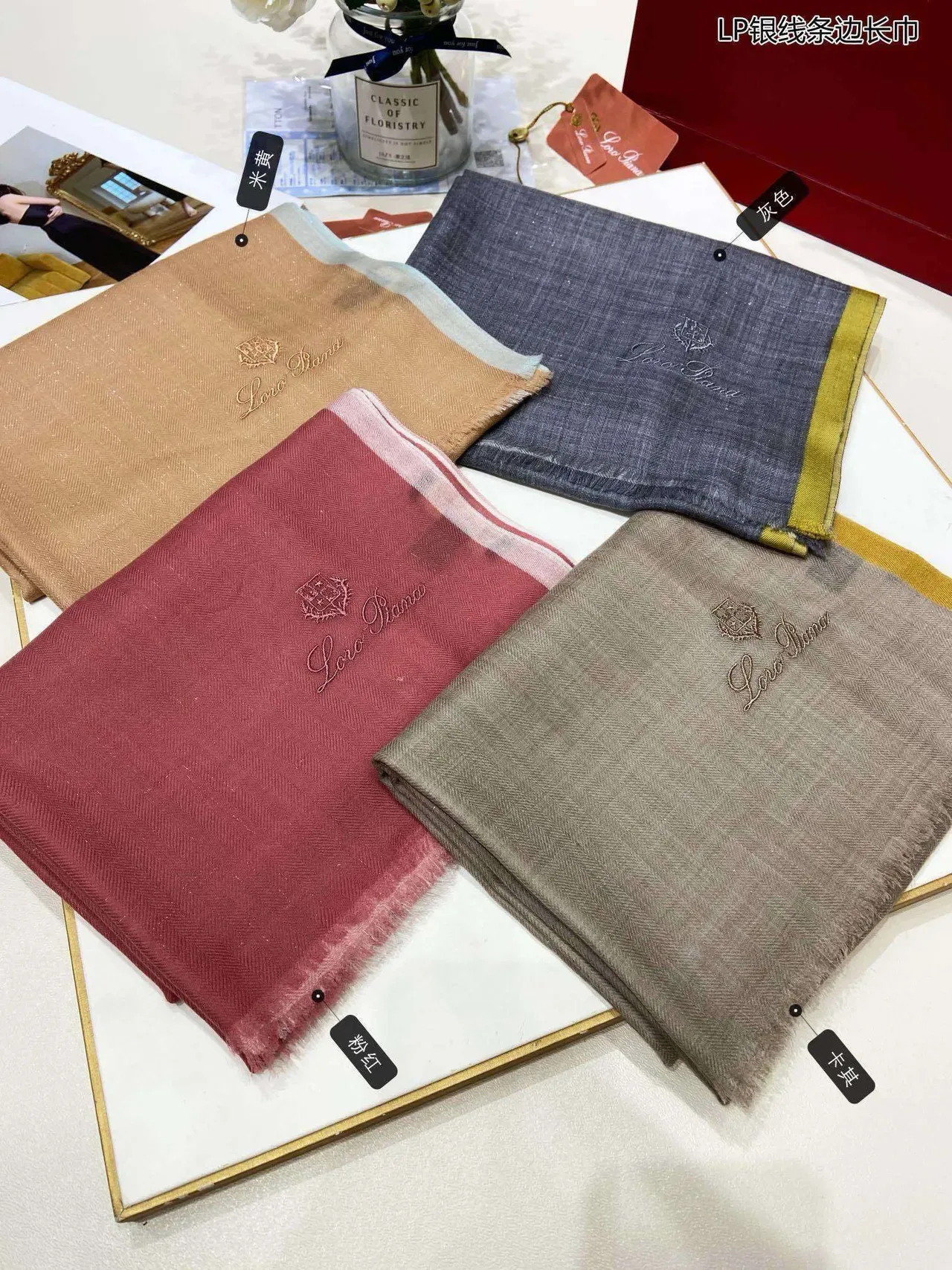 Cachecol Rosa Bege Têxtil Herringbone Bordas com Franjas 3
