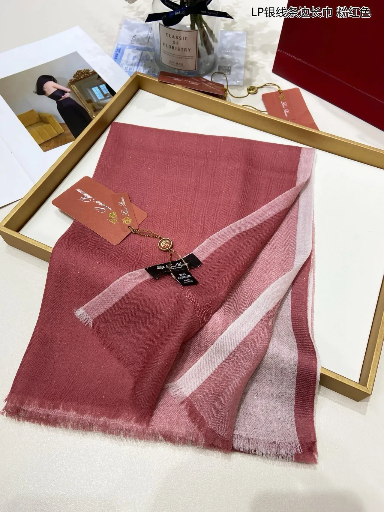 Cachecol Rosa Bege Têxtil Herringbone Bordas com Franjas 5