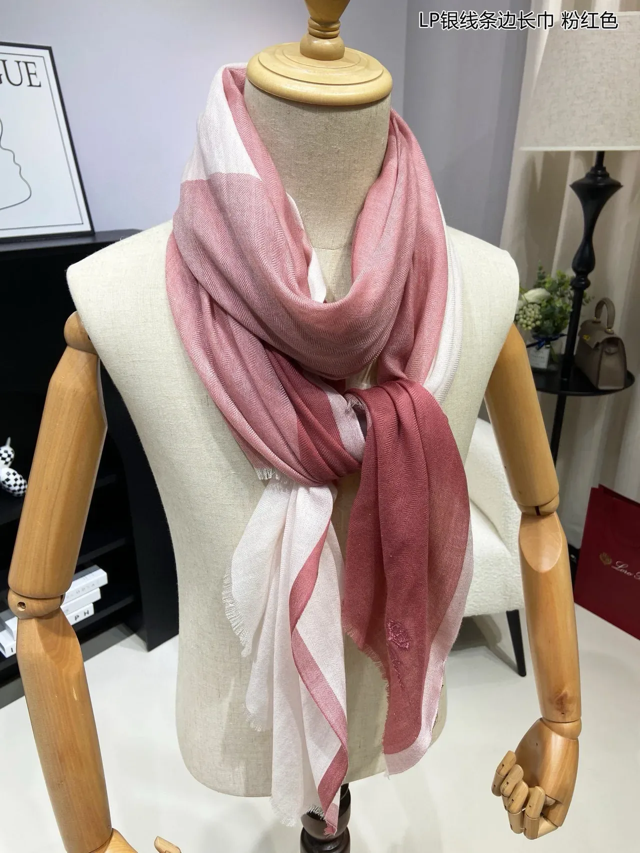 Cachecol Rosa Bege Têxtil Herringbone Bordas com Franjas 6