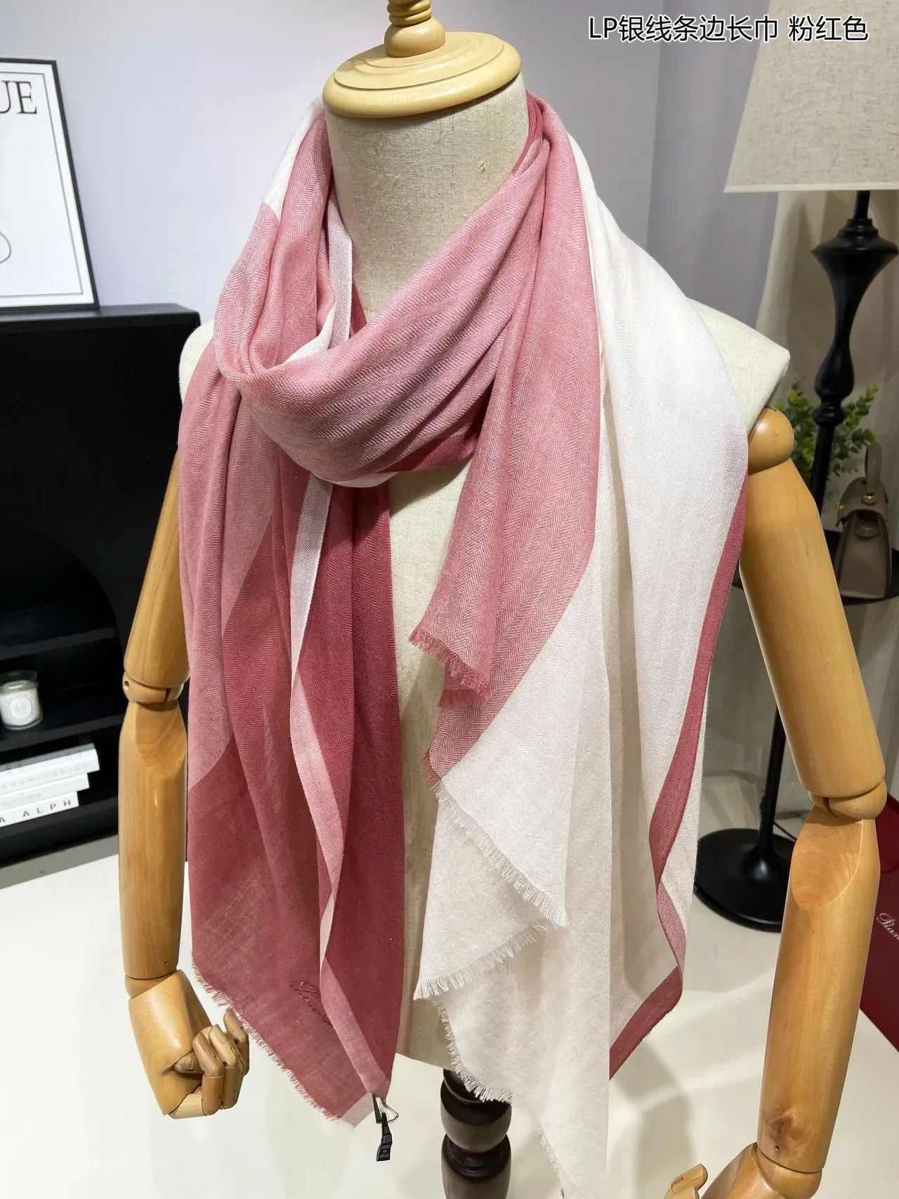 Cachecol Rosa Bege Têxtil Herringbone Bordas com Franjas 7