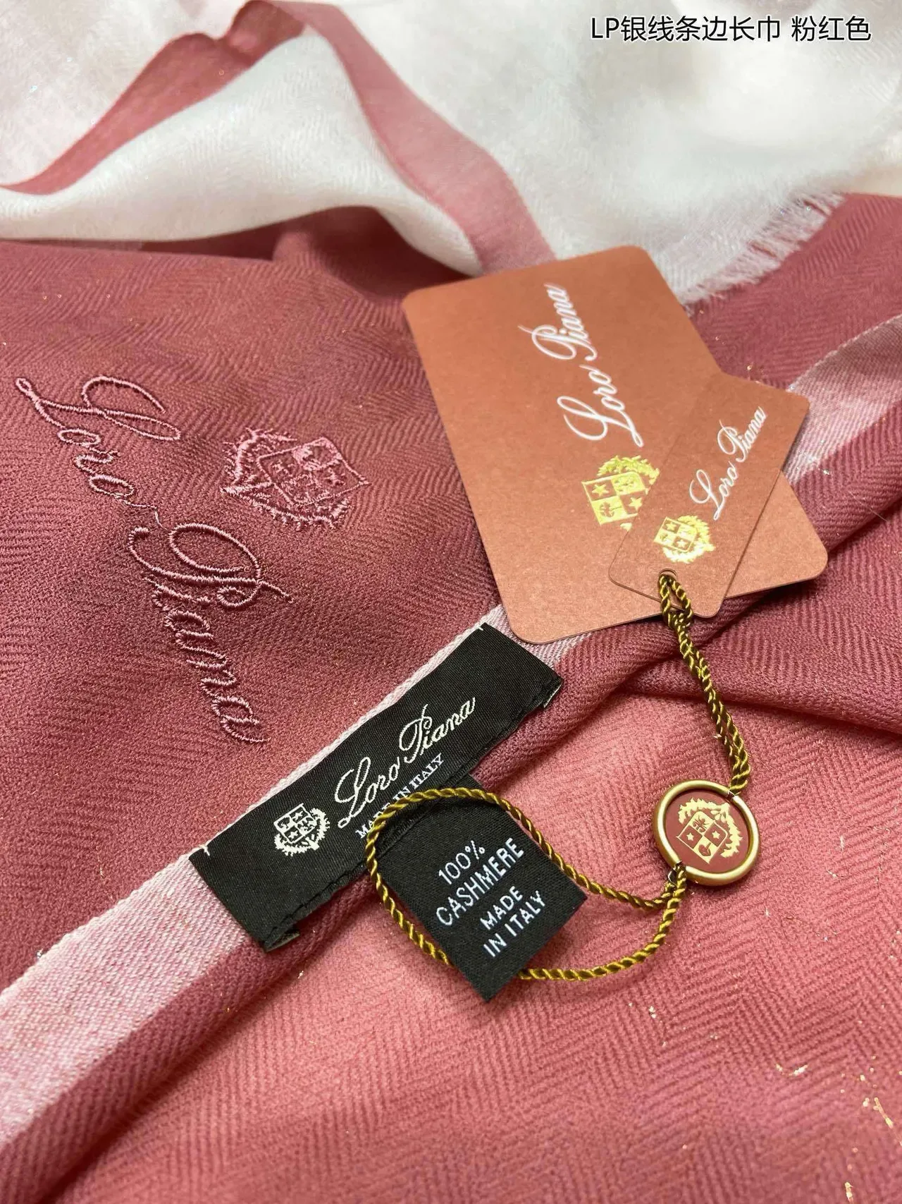 Cachecol Rosa Bege Têxtil Herringbone Bordas com Franjas 8