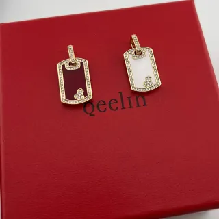 Collier qeelin Red Gold Dog-Tag Silhouette Bordure Diamants Pavé