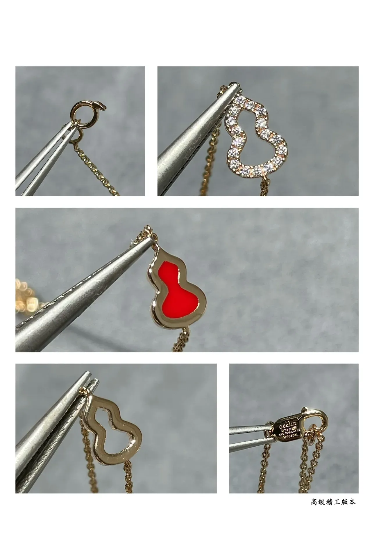 qeelr Gold Red Chain Enamel Gourd Charms Necklace 2