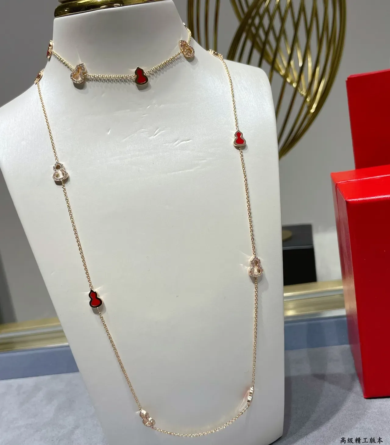 qeelr Gold Red Chain Enamel Gourd Charms Necklace 5