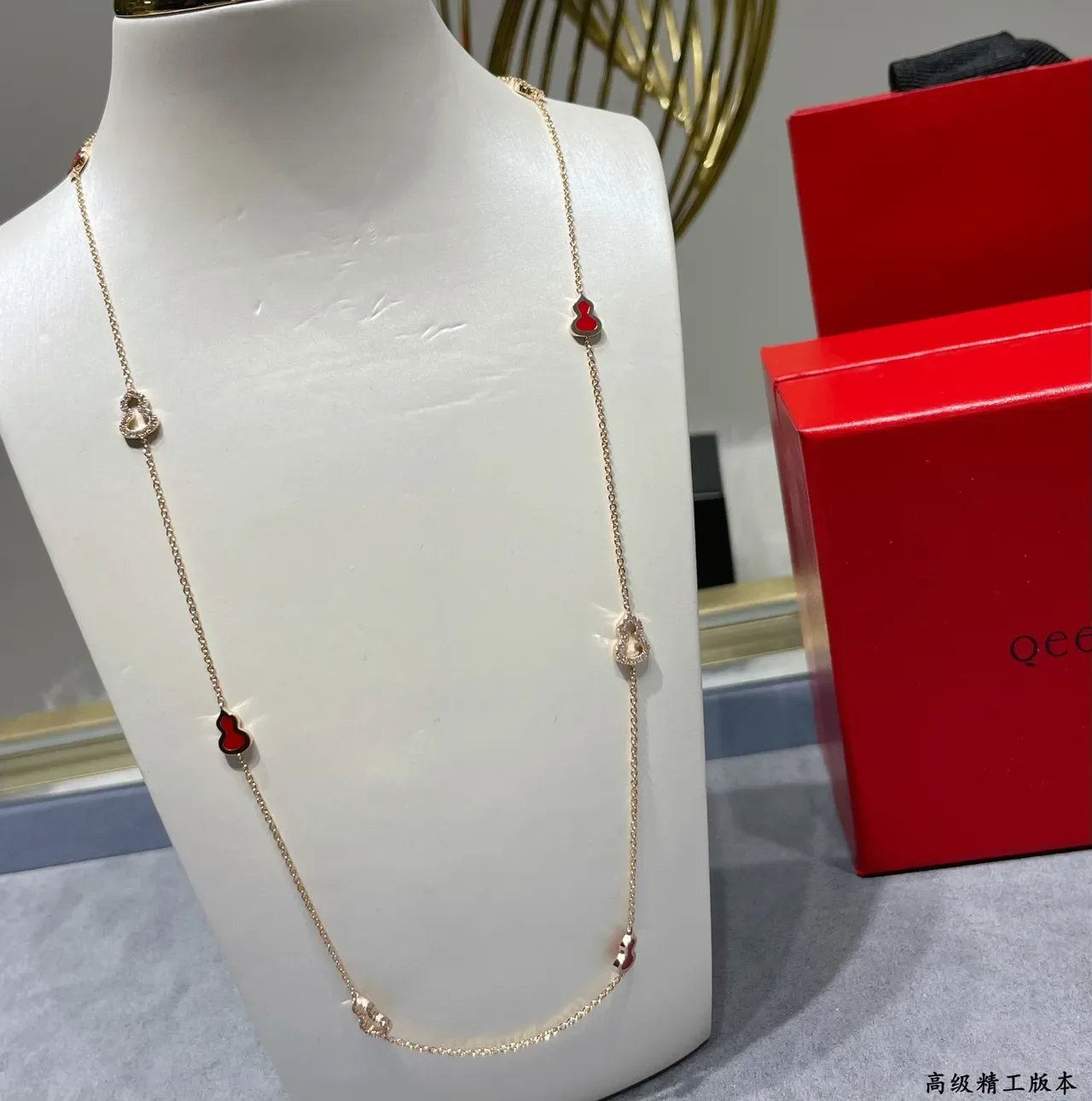 qeelr Gold Red Chain Enamel Gourd Charms Necklace 6
