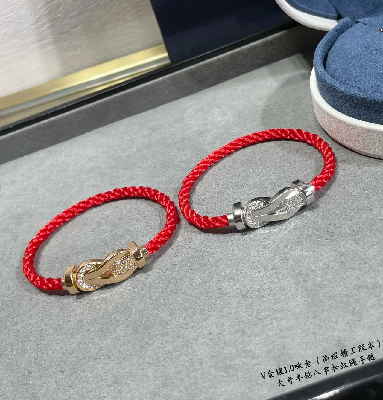 Red Gold Braided Cord Knot-Shaped Metal Clasp Bracelet 4