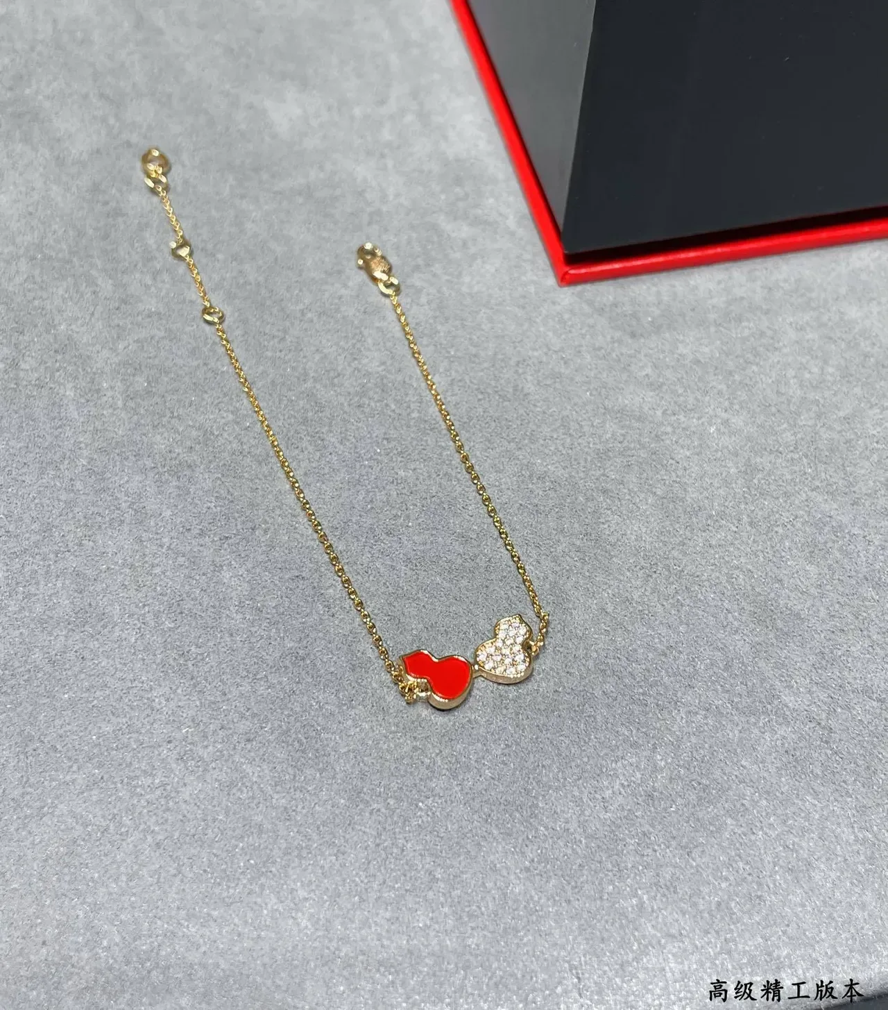 Red Gold Chain Dual-Heart Charm Bracelet 7