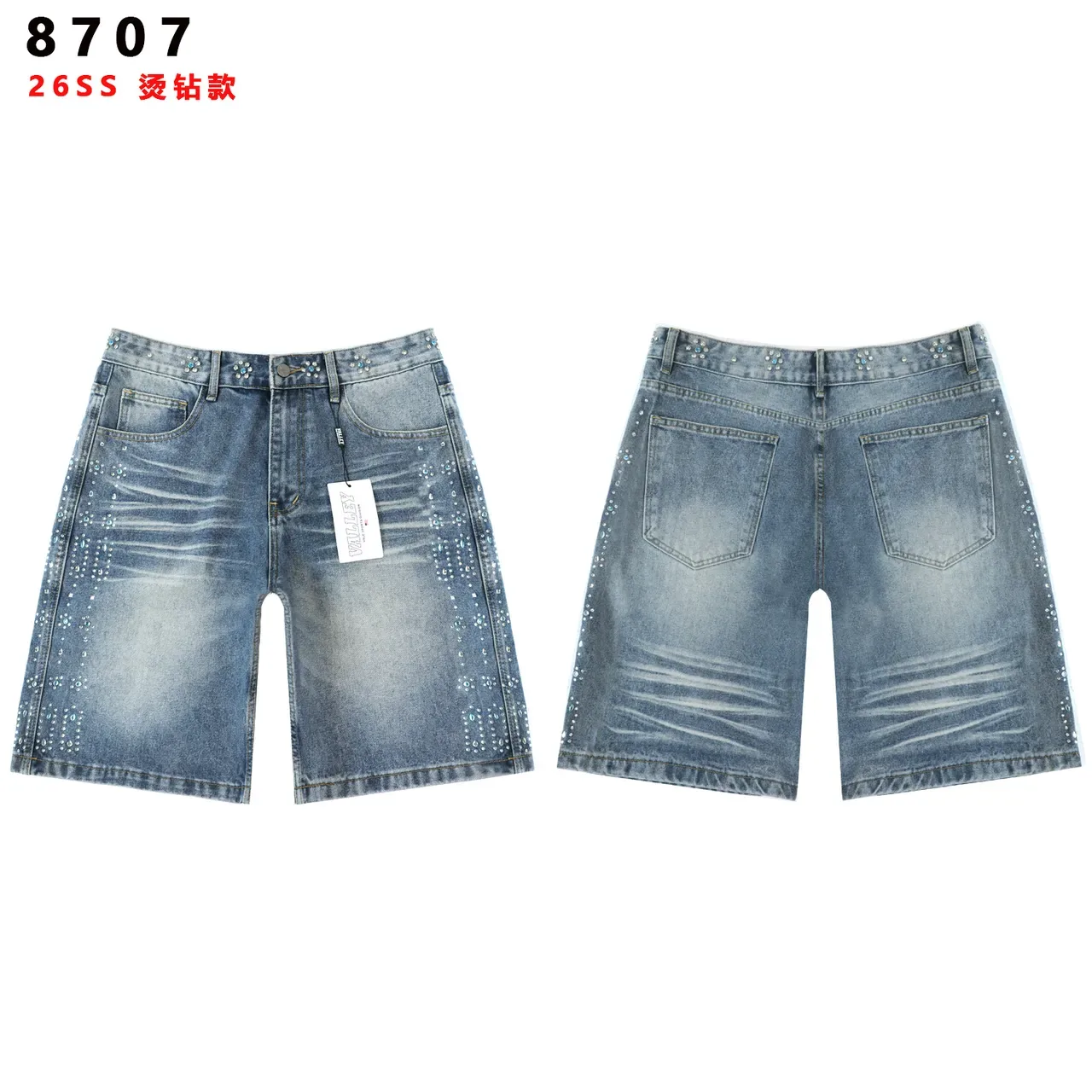 Shorts de Denim Desgastados com Rhinestones 3