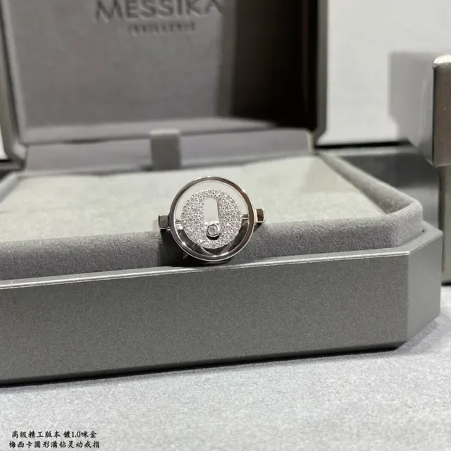 Silver and Gold Tone Rotating Bezel Pavé Stone Rings 4