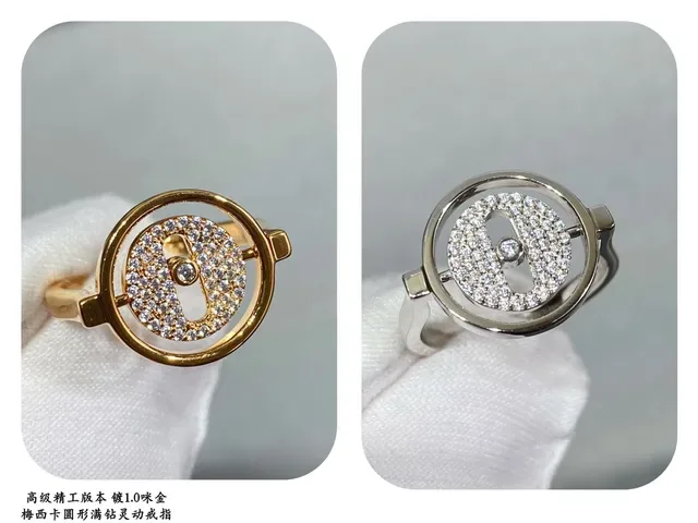 Silver and Gold Tone Rotating Bezel Pavé Stone Rings 6