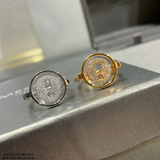 Silver and Gold Tone Rotating Bezel Pavé Stone Rings 8