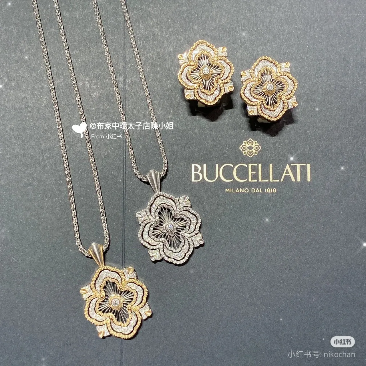 Brincos de prata e ouro com filigrana floral pavé-set 2