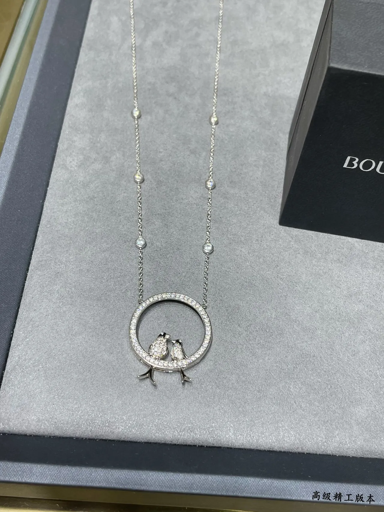 Silver-Tone Pavé Bird Circle Pendant Necklace 7