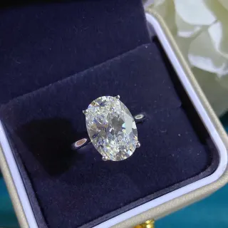Silver White Oval-Cut Solitaire Four-Prong Setting Ring