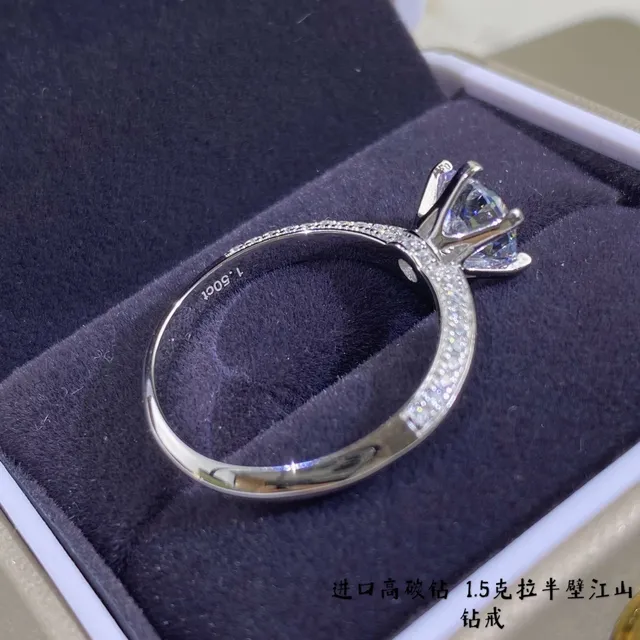 Silver White Solitaire Center Stone Six-Prong Setting Ring 3