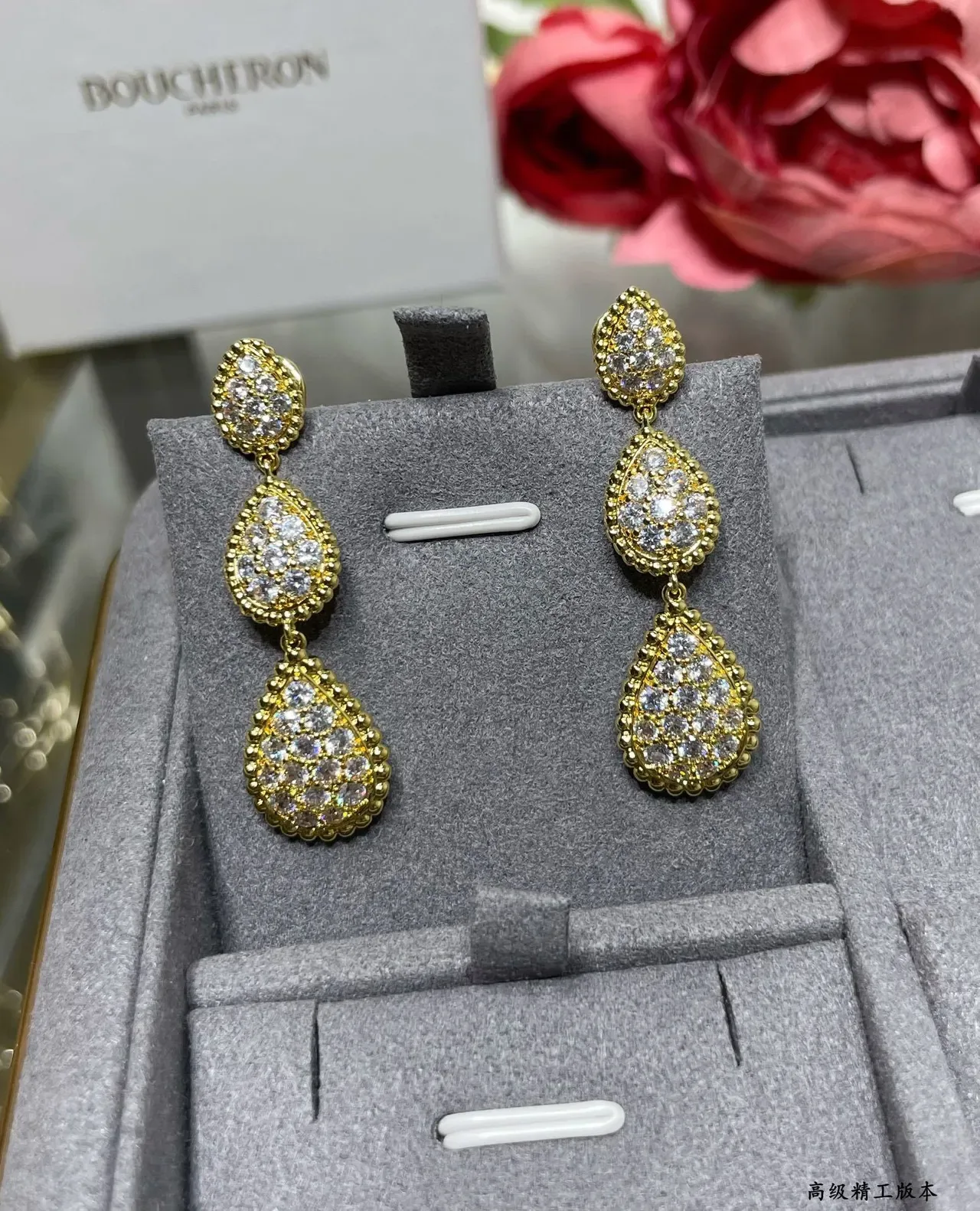 Three-Tier Teardrop Pavé Gold-Tone Dangling Earrings 3
