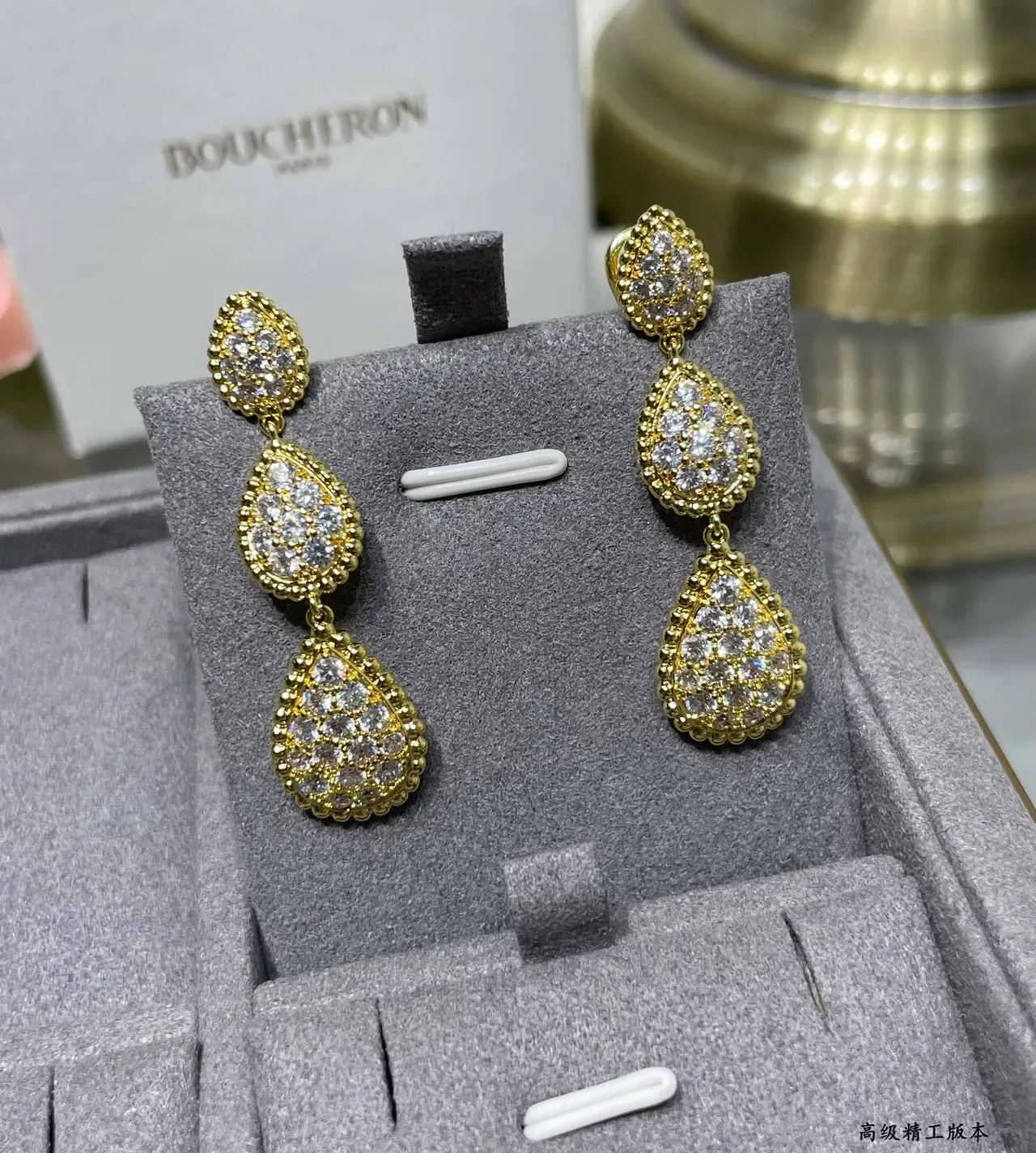 Three-Tier Teardrop Pavé Gold-Tone Dangling Earrings 4