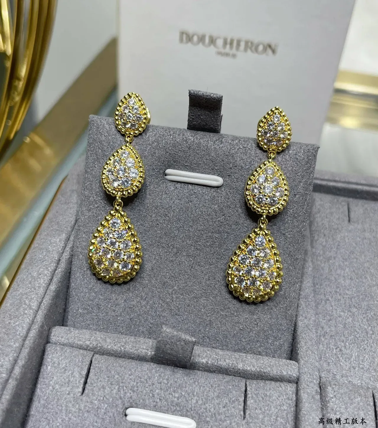 Three-Tier Teardrop Pavé Gold-Tone Dangling Earrings 8