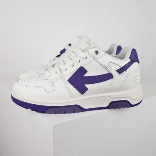 White and Purple Arrow Logo Low-Top Lifestyle Sneakers