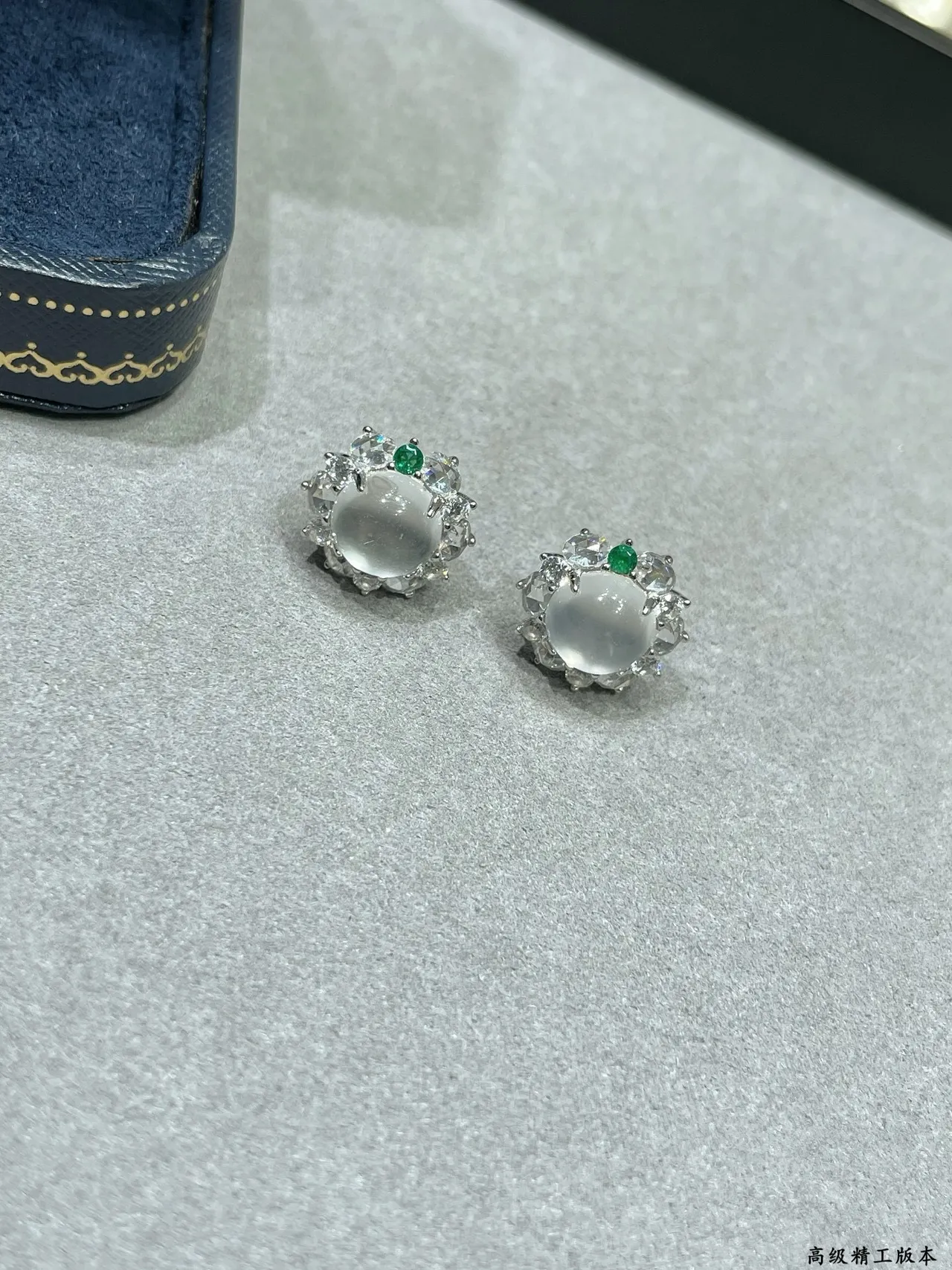 White Green Cabochon-Centered Halo-Set Earrings 3