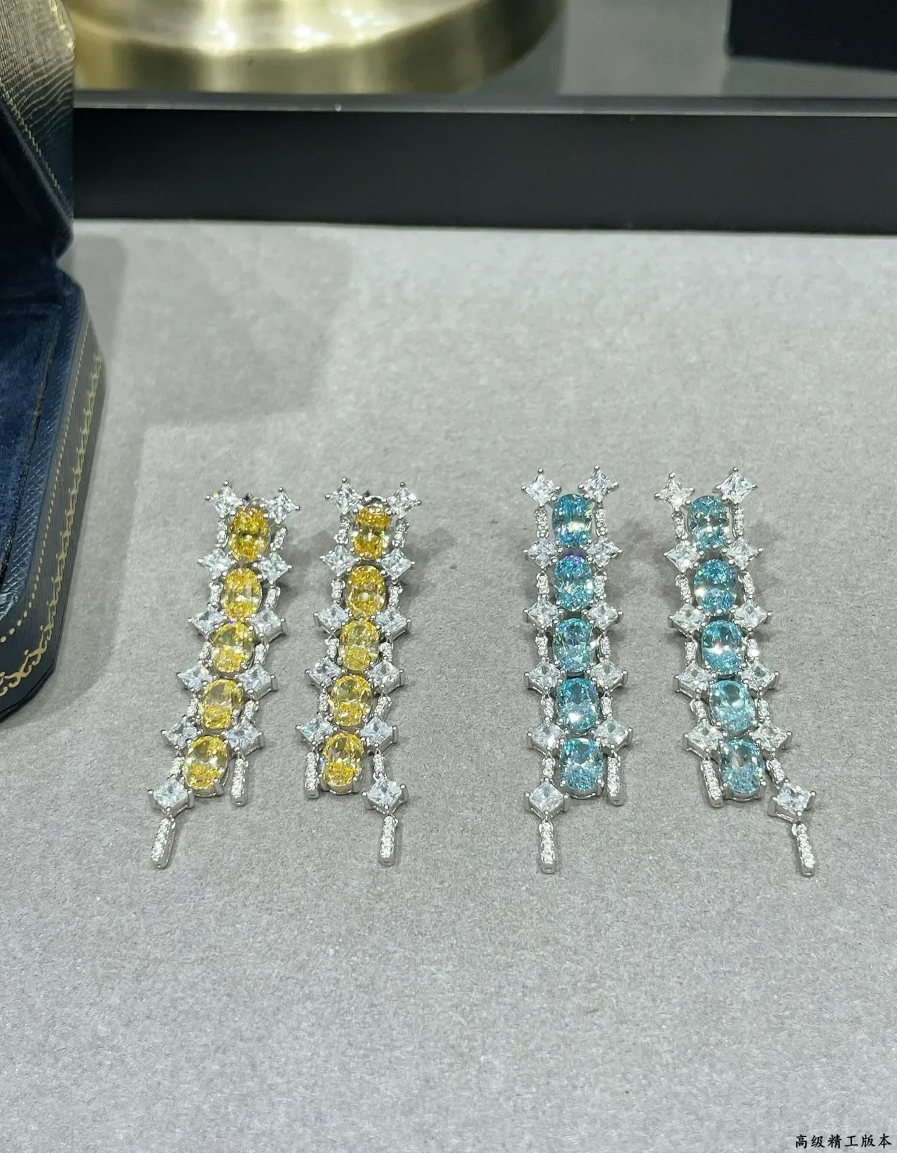 Yellow and Clear Stone Cascade Dangle Earrings 3