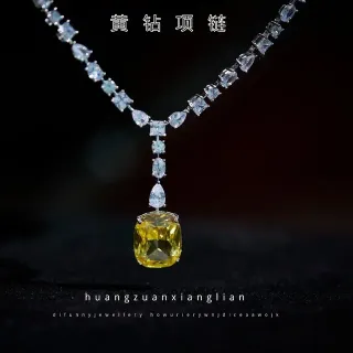 Collier avec pierre centrale de coupe cushion jaune et bleu et design de pendentif Y-Drop