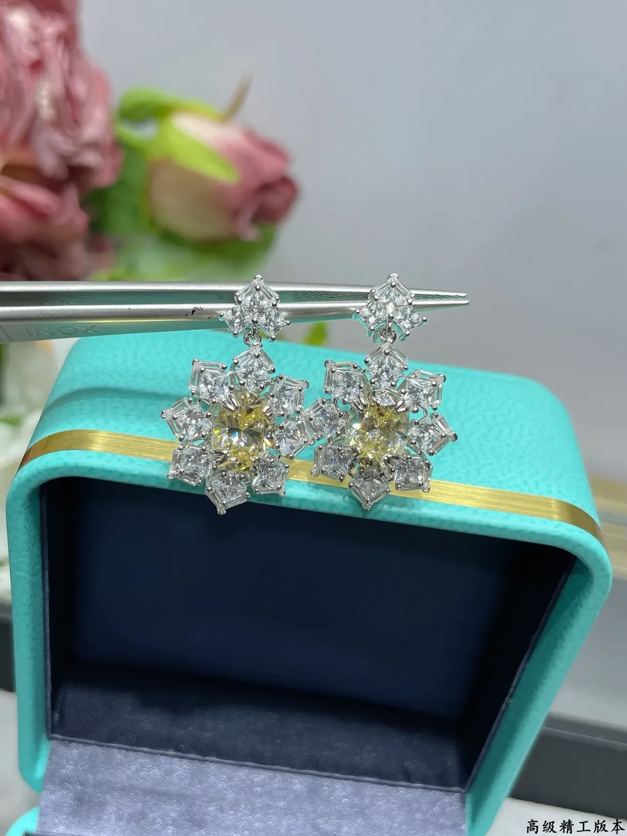 Yellow Silver Floral Cluster Drop Earrings 5