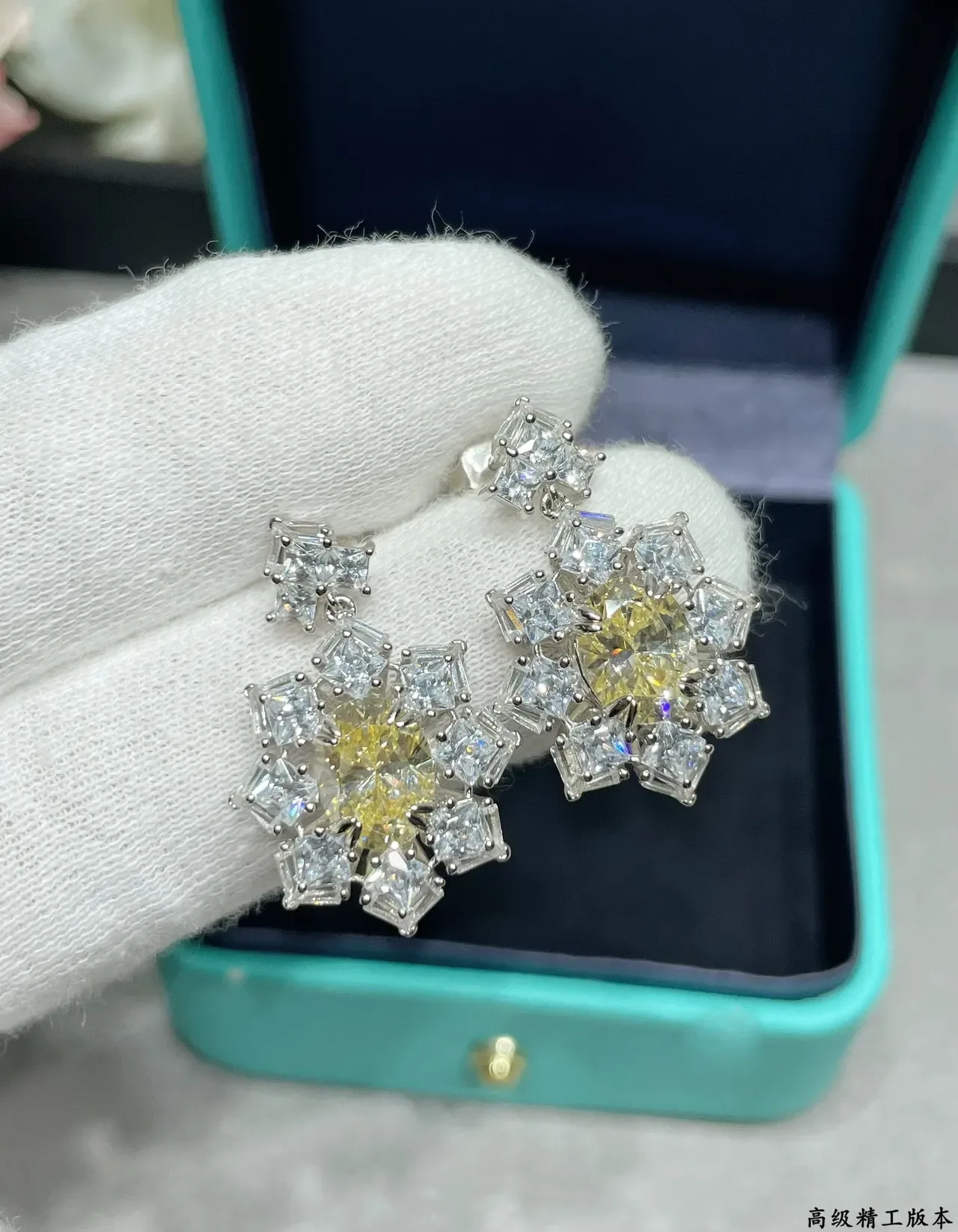 Yellow Silver Floral Cluster Drop Earrings 6