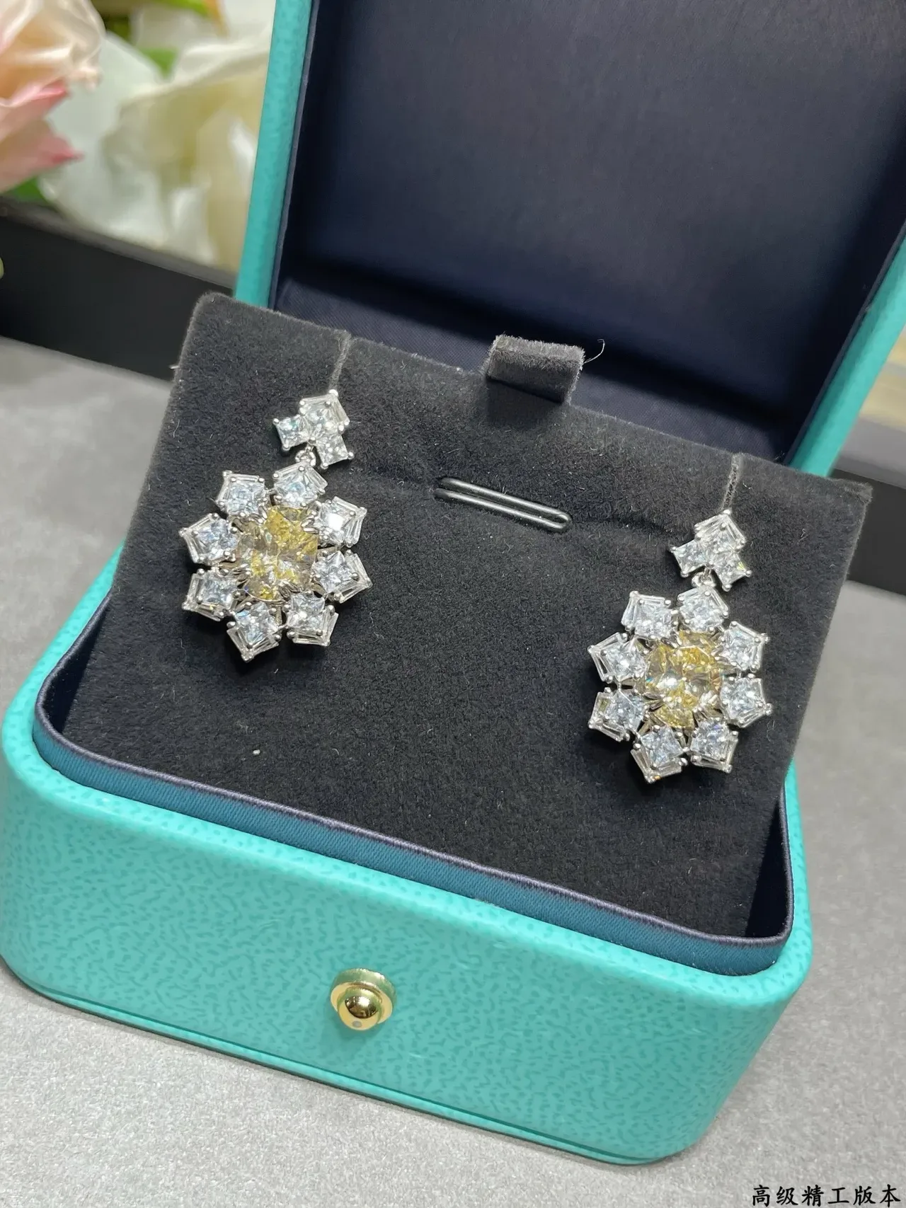 Yellow Silver Floral Cluster Drop Earrings 8