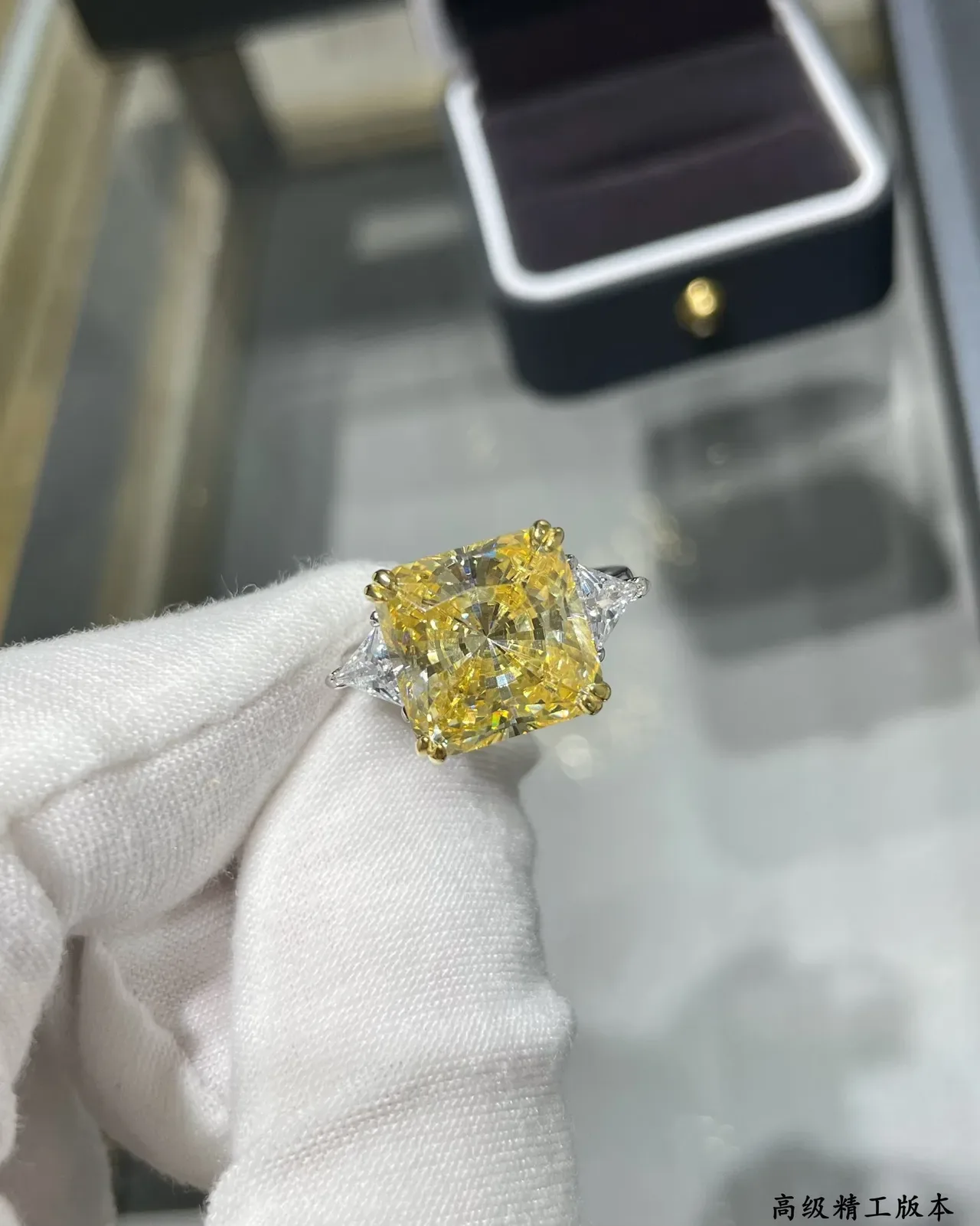 Yellow Square-Cut Gemstone Trillion Accent Three-Stone Ring 7