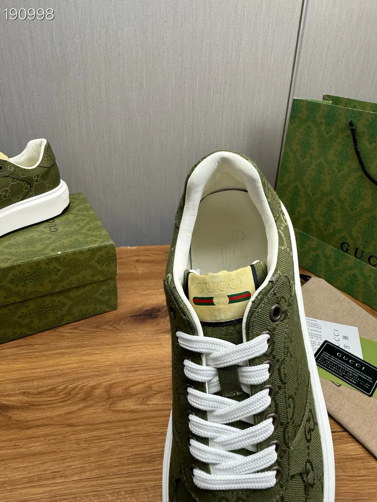 Gucci 军绿色白色 GG Monogram 帆布 平台鞋 生活方式运动鞋 5