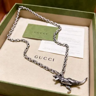 Gucci ডাইনোসর নেকলেস রূপালি টুইস্টেড-লিঙ্ক চেইন নেকলেস