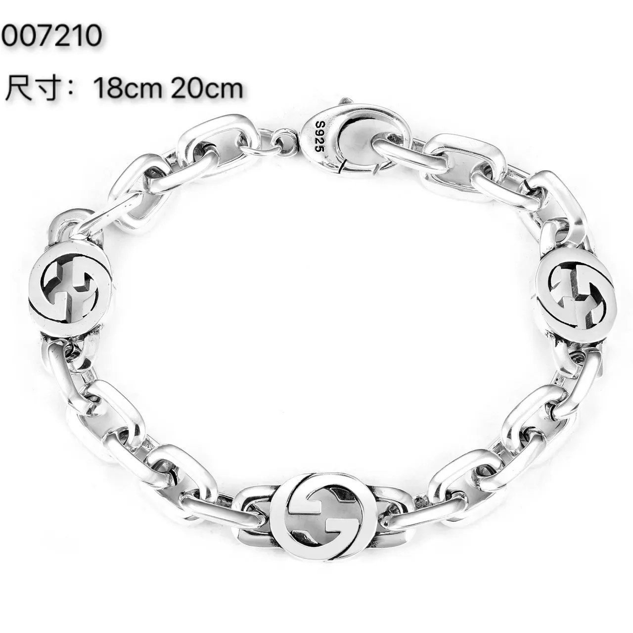 Bracelet Gucci GG Marmont Argent Vert Interlocking G Logo Links Chaîne Curb Épaisse 2