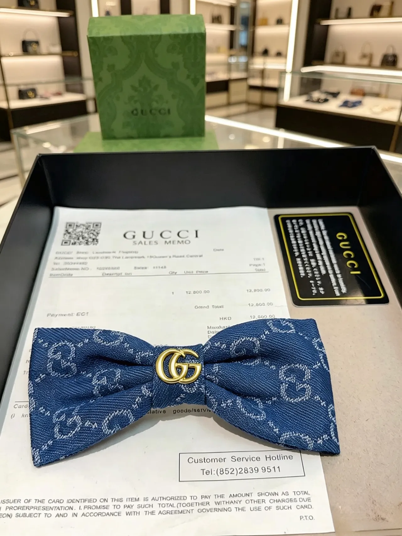 Gucci GG Monogram Pajarita de Denim 2