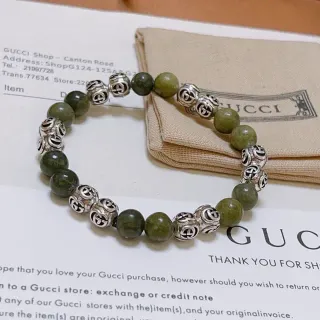 سوارة غوتشي خرز أخضر فضي Interlocking G Charms