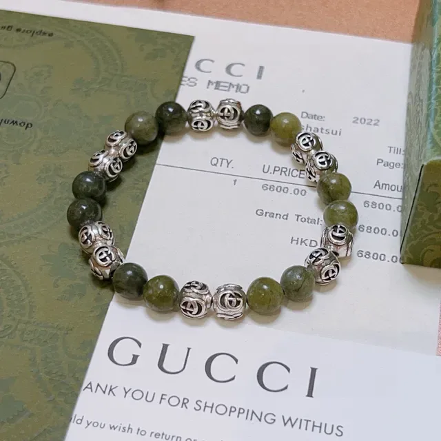 Gucci Green Silver Beaded Interlocking G Charms Bracelet 7