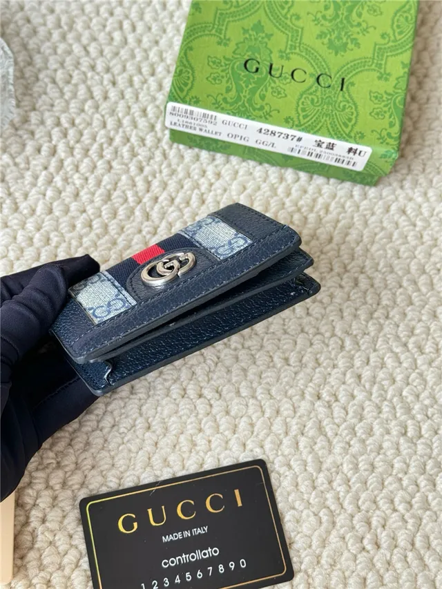 Gucci Ophidia भूरा चमड़ा जाली पट्टी छोटी वॉलेट 4