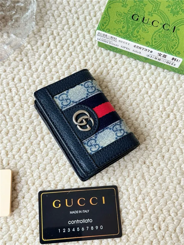 Gucci Ophidia भूरा चमड़ा जाली पट्टी छोटी वॉलेट 5