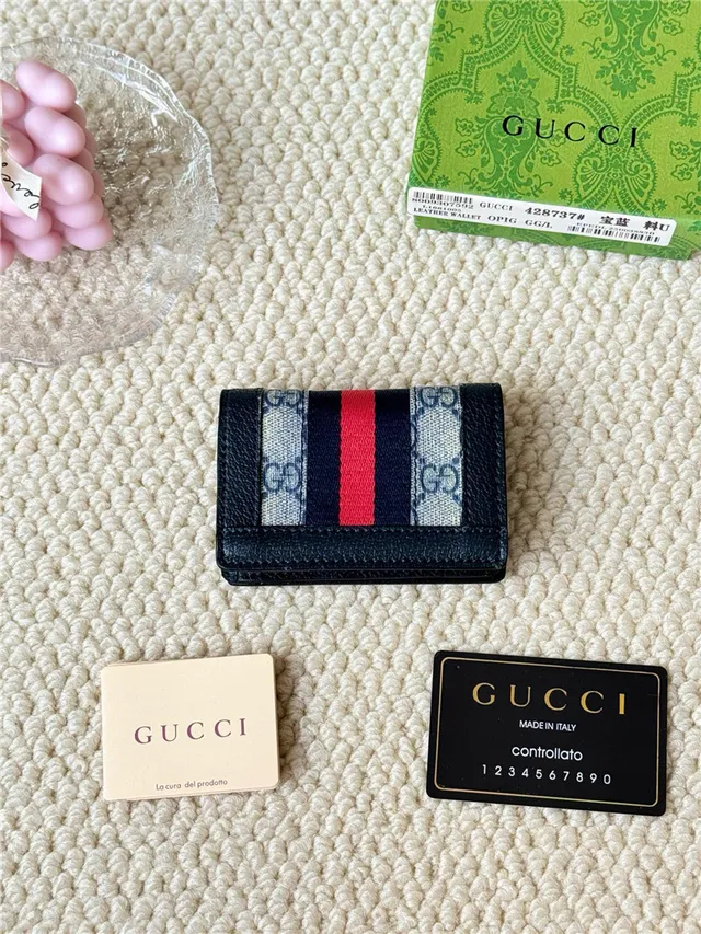 Gucci Ophidia भूरा चमड़ा जाली पट्टी छोटी वॉलेट 6