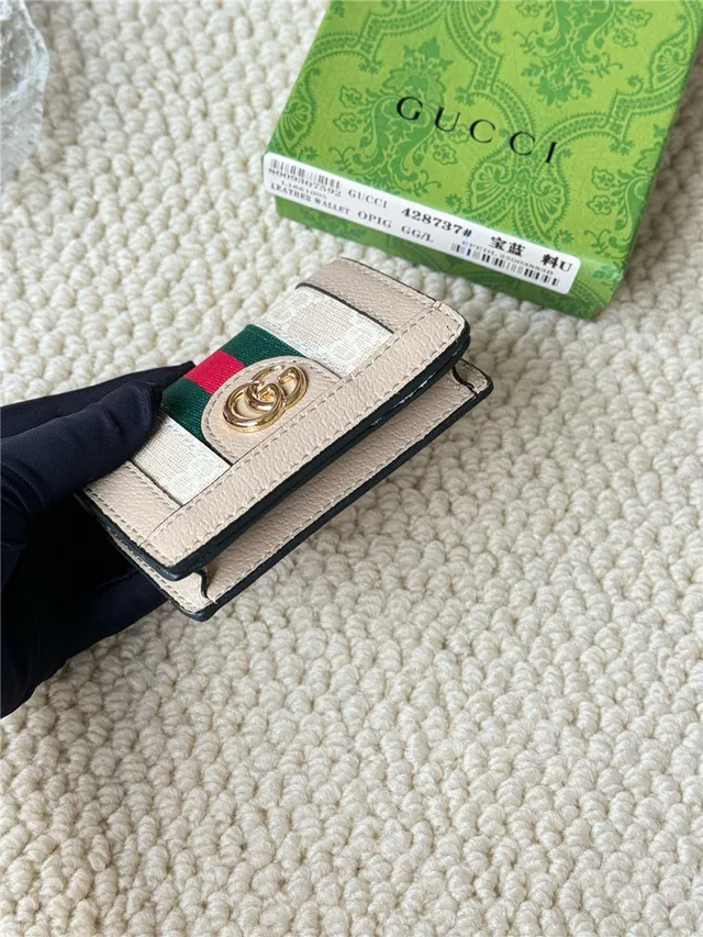 Gucci Ophidia भूरा चमड़ा जाली पट्टी छोटी वॉलेट 16