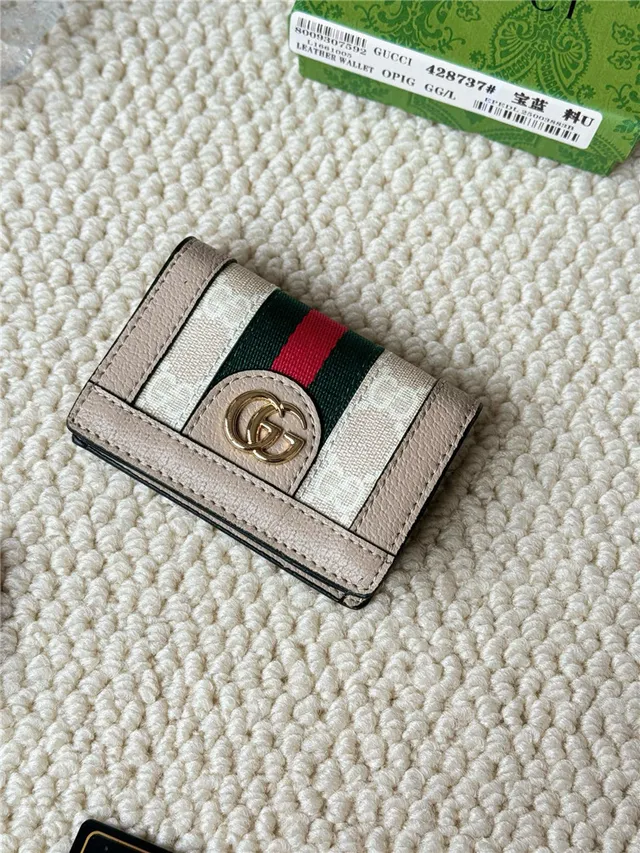 Gucci Ophidia भूरा चमड़ा जाली पट्टी छोटी वॉलेट 17