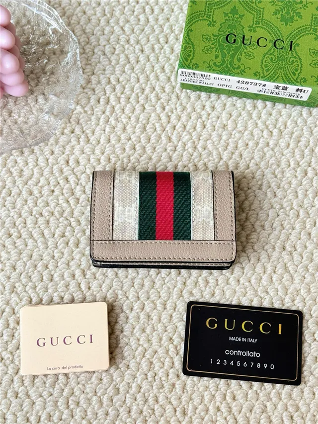 Gucci Ophidia भूरा चमड़ा जाली पट्टी छोटी वॉलेट 18