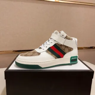 Gucci Screener White Beige Green Red zapatillas lifestyle