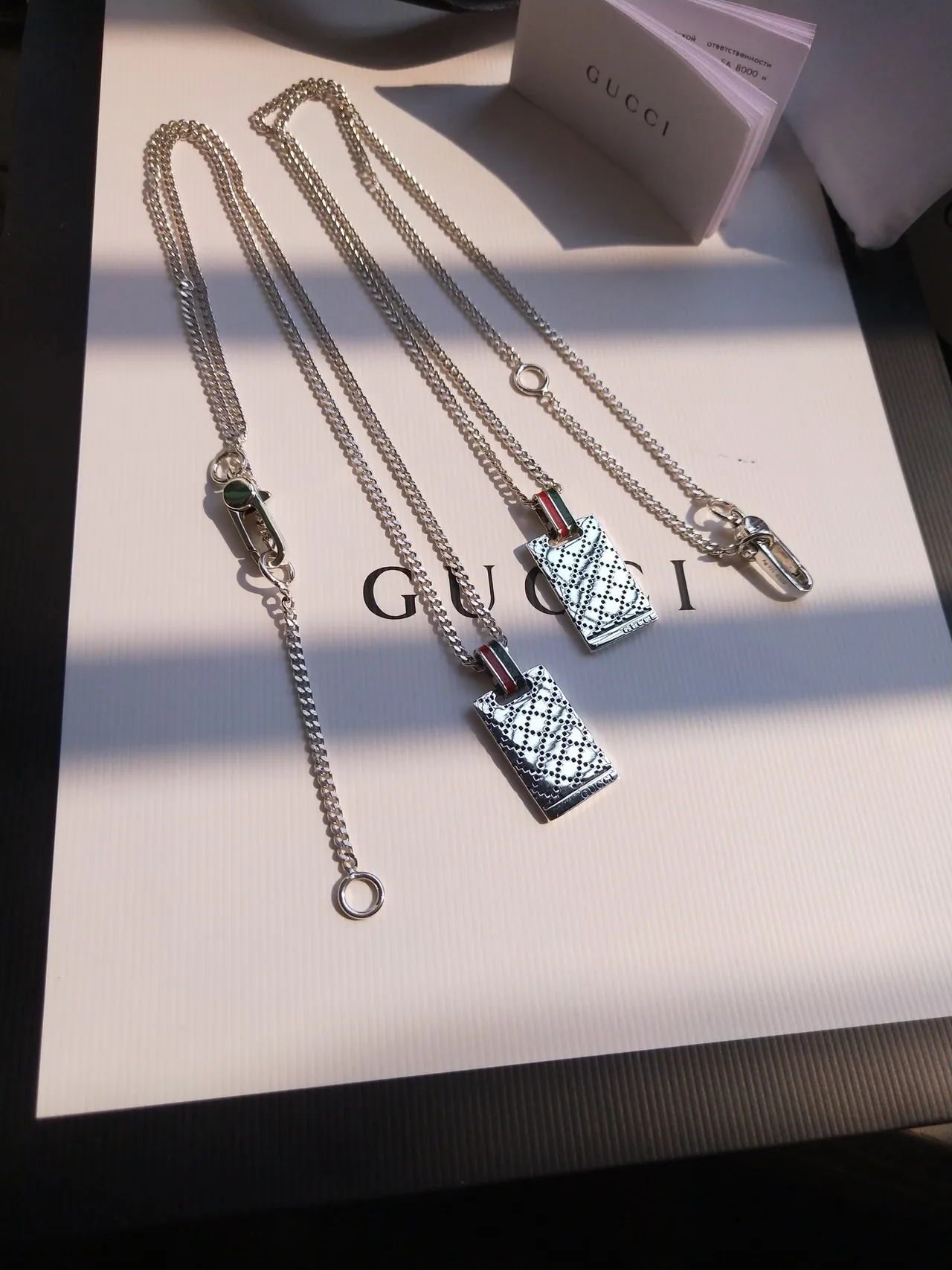 Gucci Silver Red Rectangular Perforated Pendant Enamel Web Stripe Bail Necklace 7
