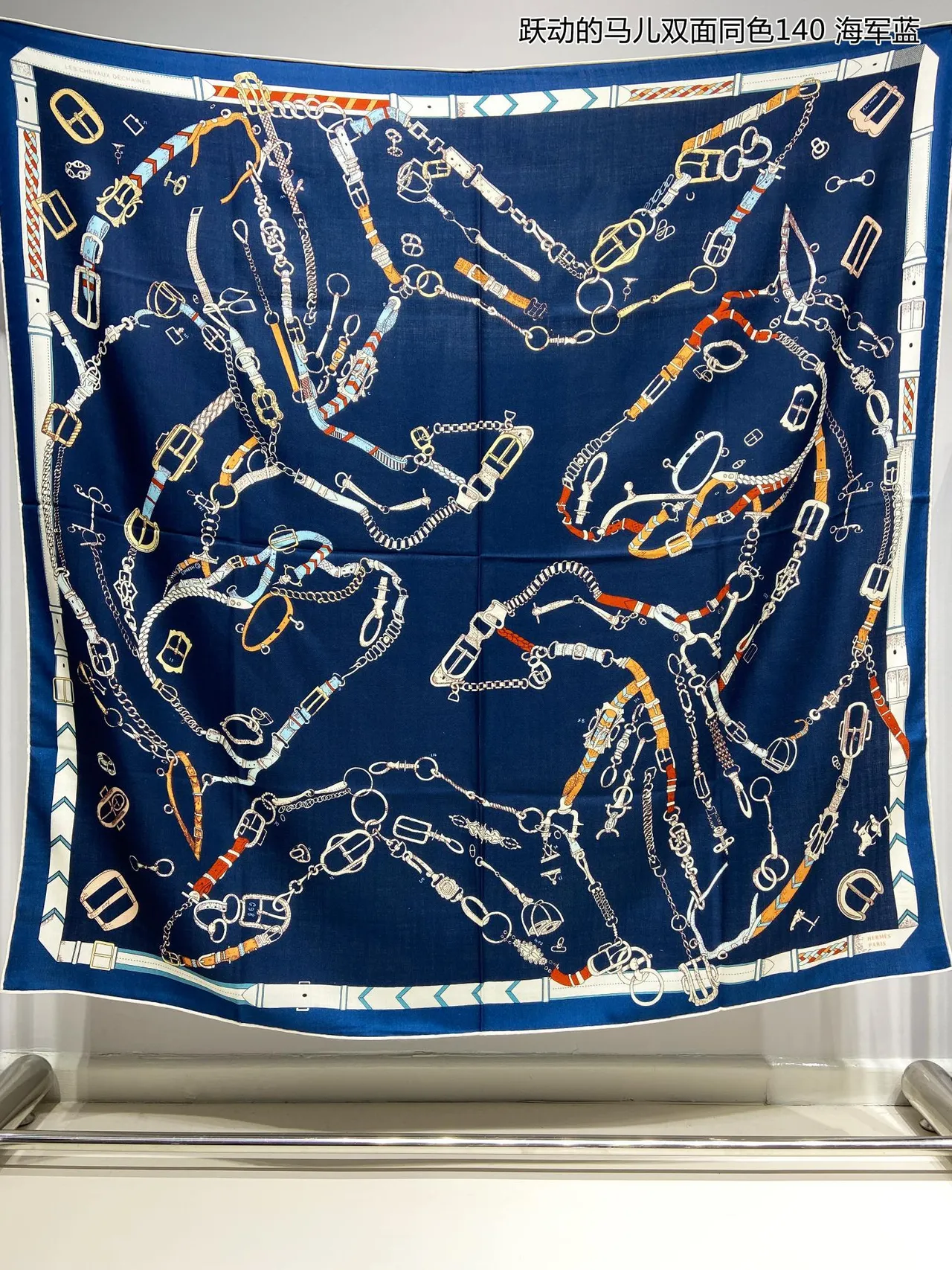 Hermès Cheval Impression Équestre Bleu Marine Foulard de Soie 4