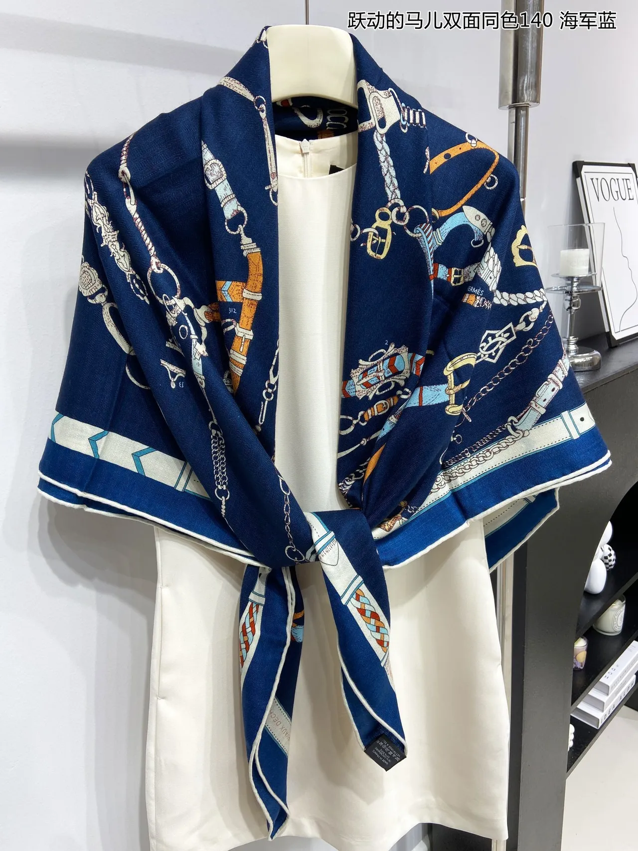 Hermès Cheval Impression Équestre Bleu Marine Foulard de Soie 8