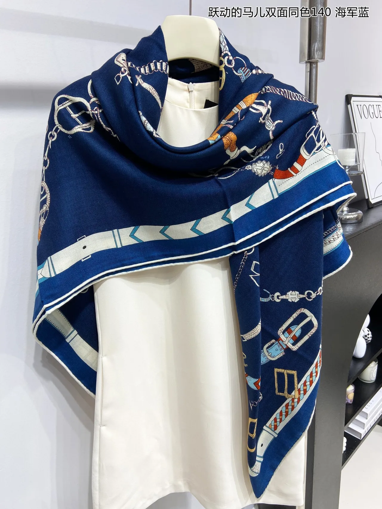 Hermès Cheval Impression Équestre Bleu Marine Foulard de Soie 9
