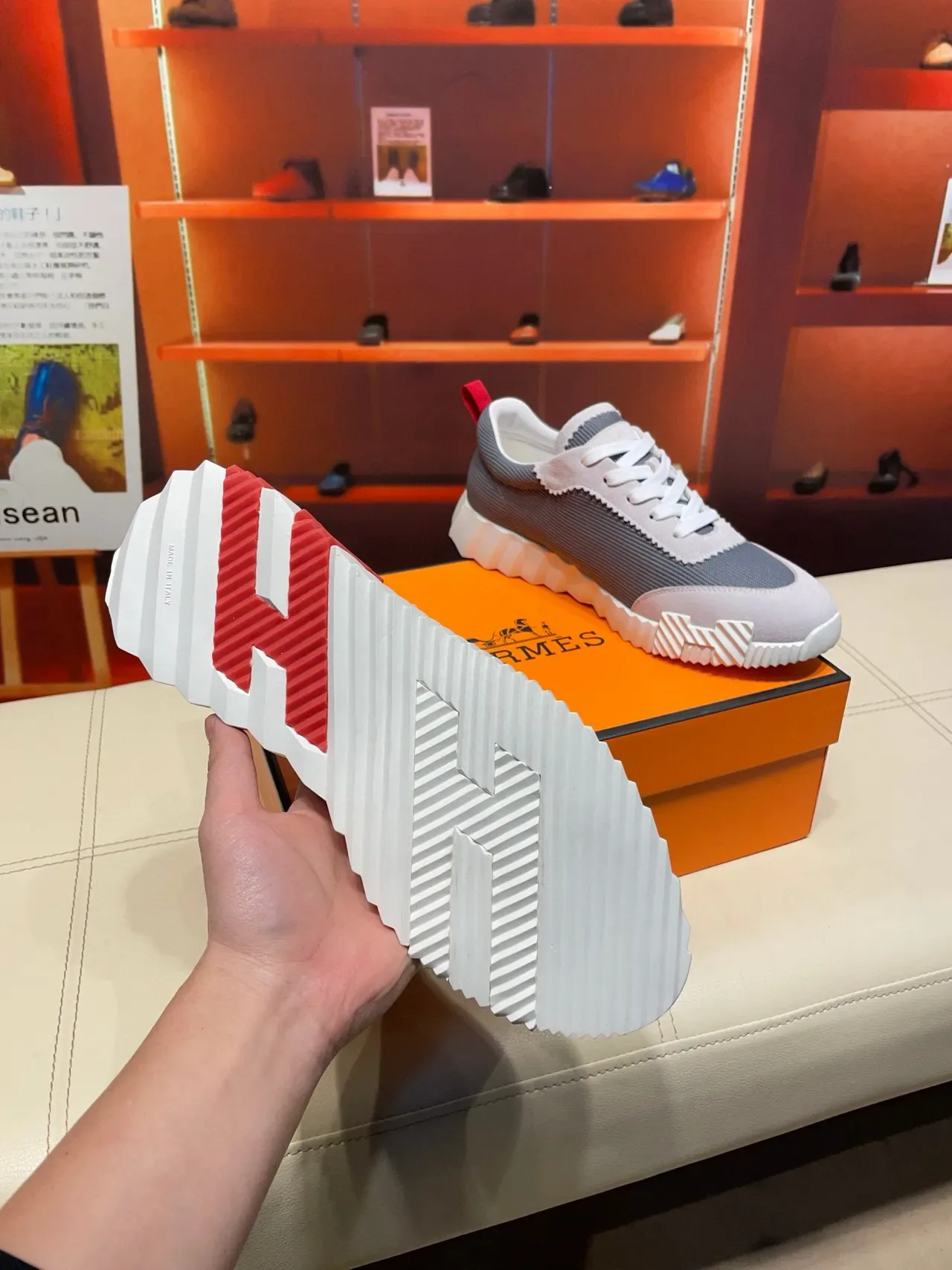 Hermès Gray and Red Lifestyle Sneakers 3