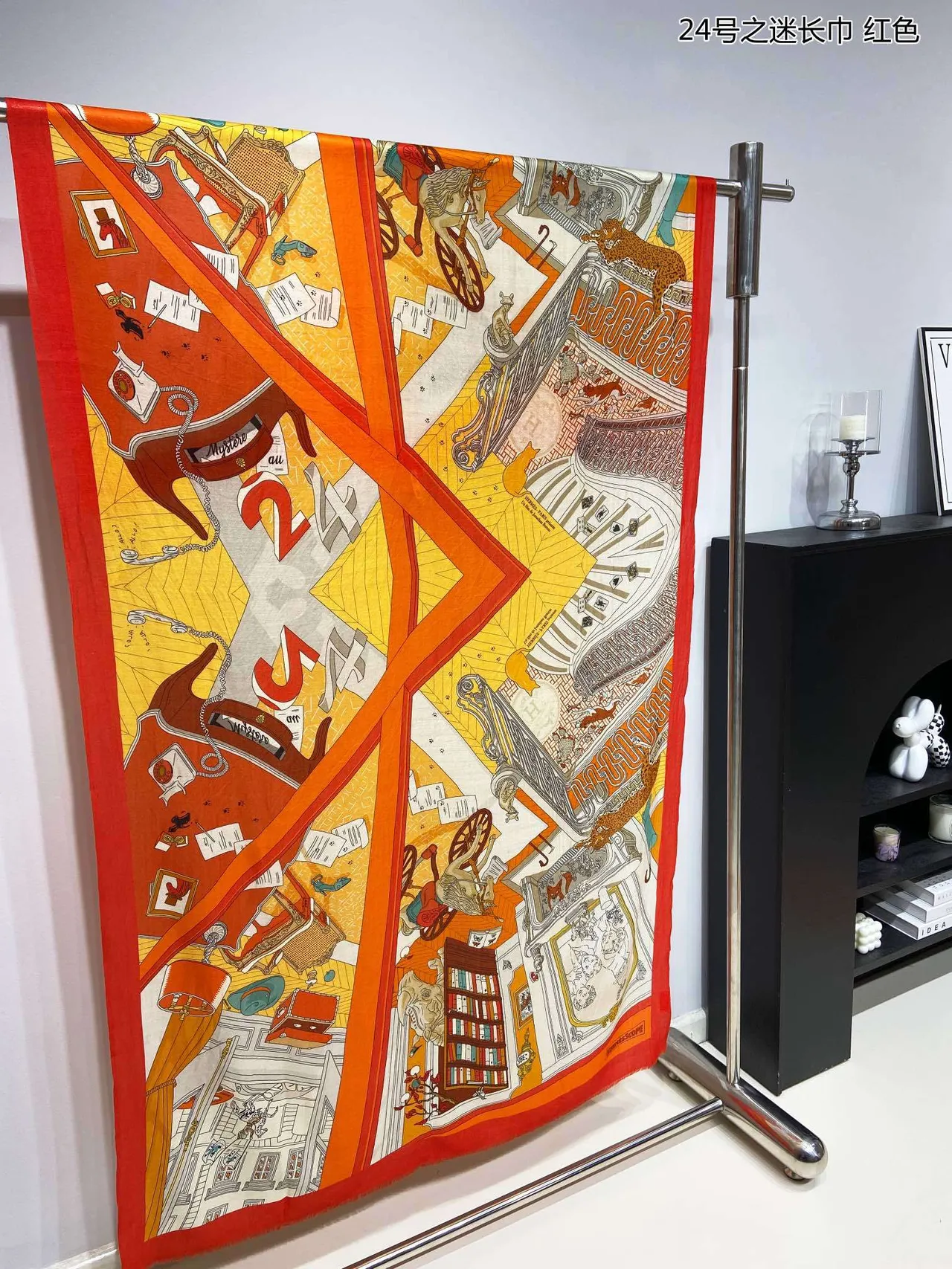 Hermès Le Monde des Chasseurs Red Orange Silk Scarf 4