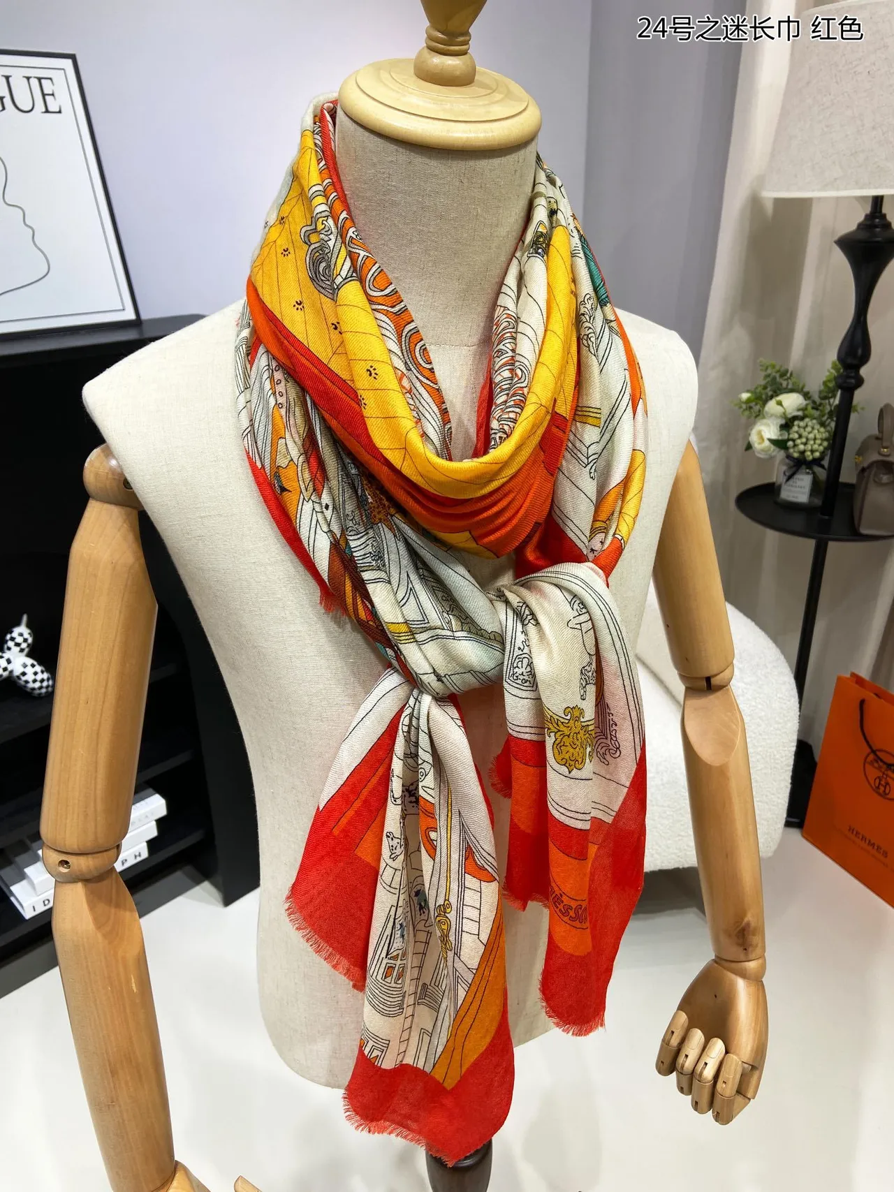 Hermès Le Monde des Chasseurs Red Orange Silk Scarf 5
